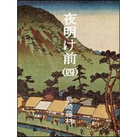 ���������ʻʹ���