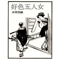 �����޿ͽ�
