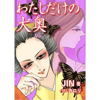 �錄�����������
