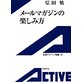 �\���摜