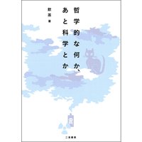 ů��Ū�ʲ��������ȲʳؤȤ�