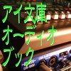 �Ƥ�Ƨ�ޤ줿��