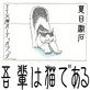 iTunes Music Store��