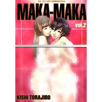 MAKA��MAKA Vol��2