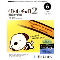 �Σȣ˥ƥ�� ��ȥ롦������� �Ѹ��������ʪ�� 2011ǯ6���