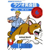 �Σȣ˥饸�� �饸���Ѳ��� 2011ǯ6���