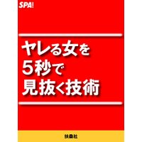 ��������äǸ�ȴ������