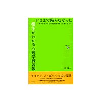 ���ޤޤǲ��ʤ��ä���꤬�狼�뿴��������Ģ