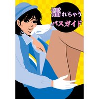 Ǩ����㤦�Х������ɡ����İ�����ĺ�ĥ�����