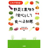 ��ڤȲ�ʪ��ְ¿��פ��ƿ��٤��ηáʹ����ǡ�