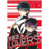 ȯŸ�Ӿ�LOVERS