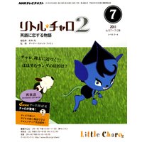 �Σȣ˥ƥ�� ��ȥ롦������� �Ѹ��������ʪ�� 2011ǯ7���