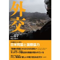 ����Vol��07