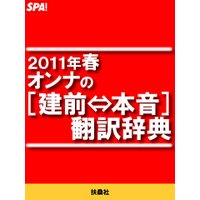 ��������ǯ�ե���ʤΡη������ܲ���������ŵ