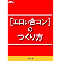�������祳��ΤĤ�����