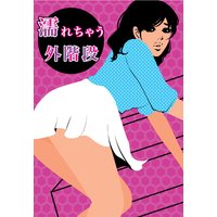 Ǩ����㤦�����ʡ��ɤä��������Ρ����������ͤ��դ���ơ�