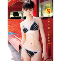�̤�꤫1st���̿��� �ֵ̤�꤫�ȿ����ޤ��á�������