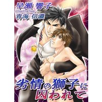 ����λ�Ҥ˼����ơΥ��饹�������