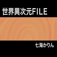 �����ۼ���FILE