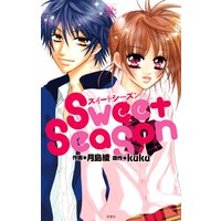 Sweet Season