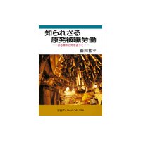 �Τ�줶�븶ȯ����ϫƯ��������ǯ�λ���ɤä�