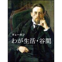 �郎���衦ë��