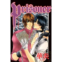 Prisoner �ץꥺ�ʡ�