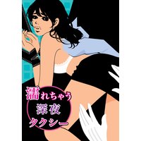 Ǩ����㤦���륿����������S��ž��Ρߡ�Ĵ���ץ쥤��