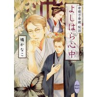 �褷�Ϥ鿴�桡�������ڶ�������