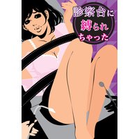 �ǻ������������ä������������ʰ�Ρߡߣ��Хץ쥤��
