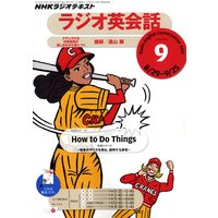 �Σȣ˥饸�� �饸���Ѳ��� 2011ǯ9���