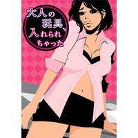 ��ͤδ�����������ä����������ǲ�����إץ쥤��