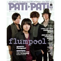 PATi��PATi��2011ǯ8���