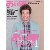 ������2011ǯ4���