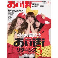 ������2011ǯ6���