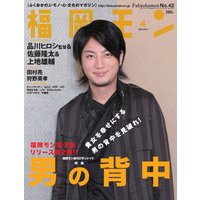 ʡ�����2011ǯ4���