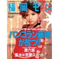 ʡ�����2011ǯ7���