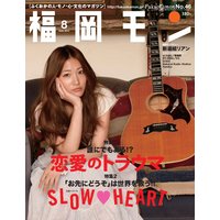 ʡ�����2011ǯ8���