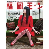 ʡ�����2011ǯ9���