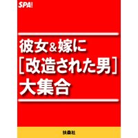 ������Ǥˡβ�¤���줿�ˡ��罸��