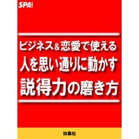 �ӥ��ͥ��������ǻȤ��� �ͤ�פ��̤��ư���������Ϥ��᤭��