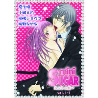 miniSUGAR vol.1−1