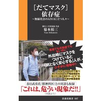 ���ƥޥ�����¸�ɡ�̵��Ҳ��������Ω�Ŀ͡���