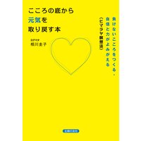 ���������줫�鸵�������᤹��