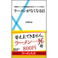 �顼��󤬤ʤ��ʤ���
