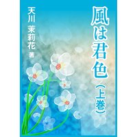 ���Ϸ����ʾ崬��