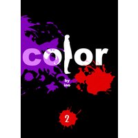 color 2