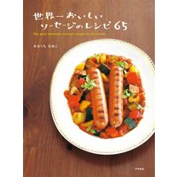 �����줪�����������������Υ쥷��65