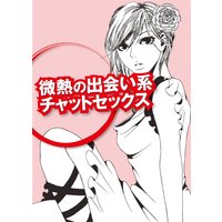 ��Ǯ�νв񤤷ϥ���åȥ��å���