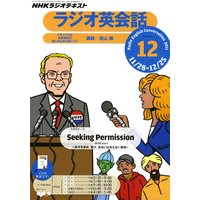 �Σȣ˥饸�� �饸���Ѳ��� 2011ǯ12���